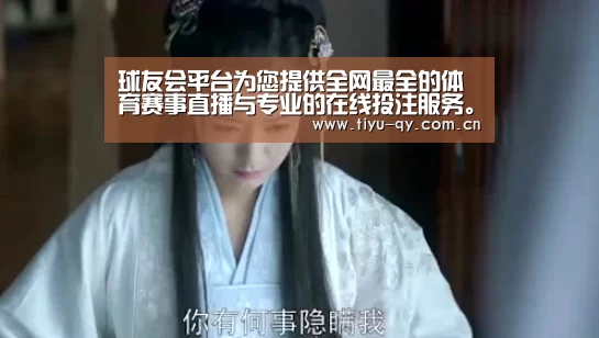 球友会平台为您提供全网最全的体育赛事直播与专业的在线投注服务。高赔率、安全快捷,立即注册体验!_茨园小学幼儿园:健康体检预防疾病(图1) 球友会平台为您提供全网最全的体育赛事直播与专业的在线投注服务。高赔率、安全快捷,立即注册体验!